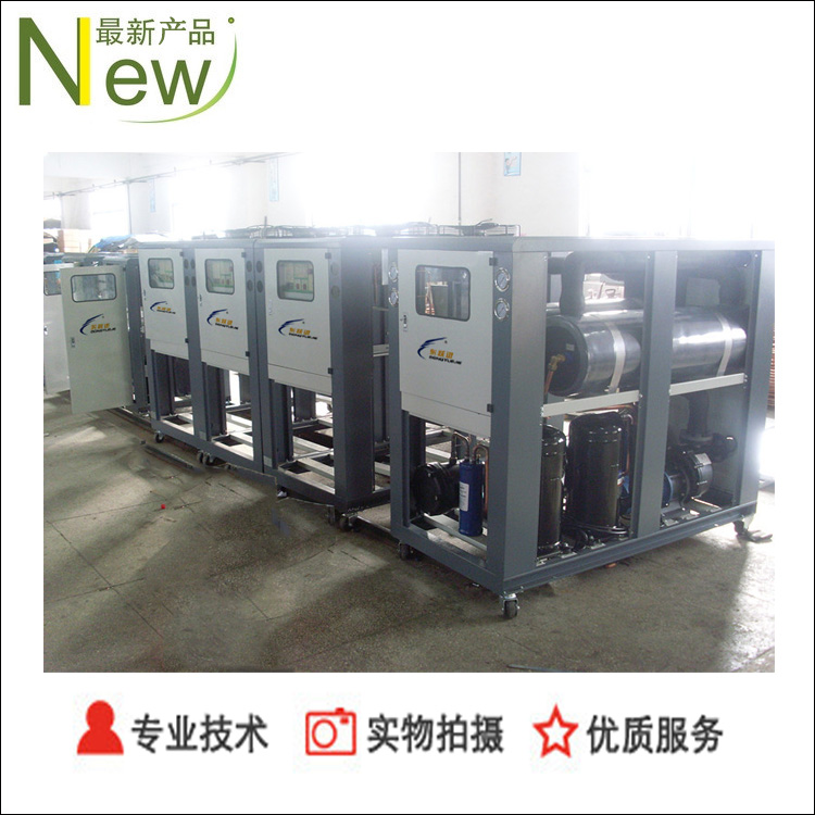 冷水機(jī)生產(chǎn)車間，電源應(yīng)客戶要求多樣化選擇